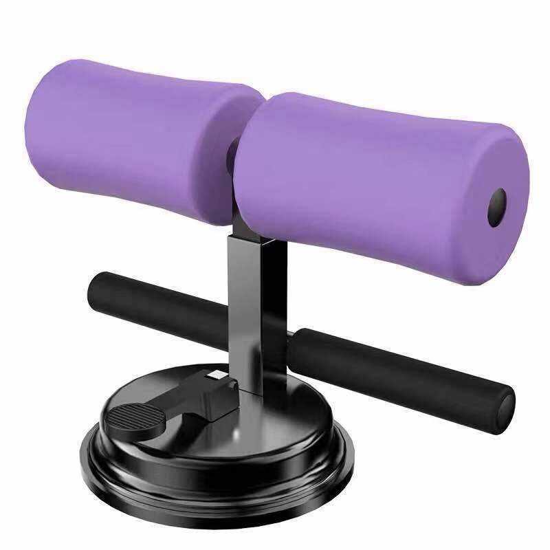 Suction Sit‑Up Bar – Adjustable Home Ab Trainer